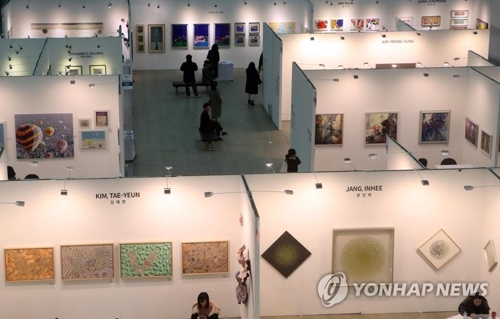 釜山国际艺术展展会现场。 --- 中韩人力网