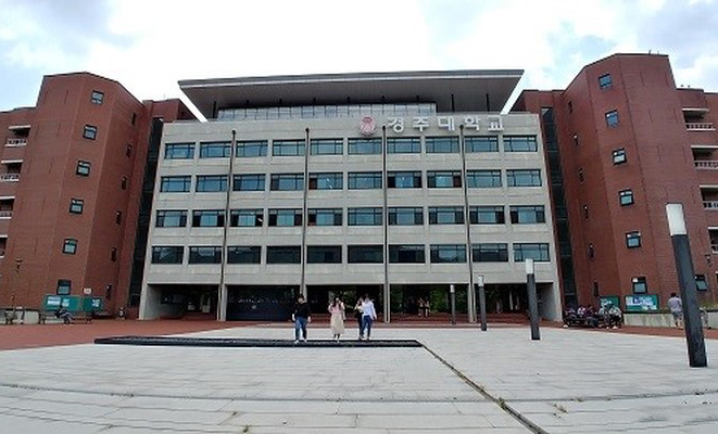 庆州大学