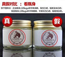 中韩人力网-韩企资讯：韩国贸易信息通信（KTNET）10日表示，为保护出口中国的韩企商品的商标权并扩大销路，正推进韩品正品认证服务。--- 中韩人力网