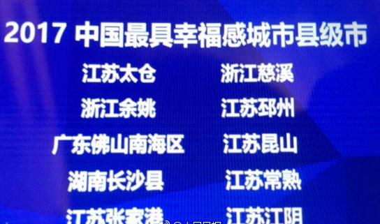 1512958273917910.png