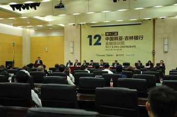 韩亚金融在华推出韩国美容定期储蓄等多种金融服务。--- 中韩人力网