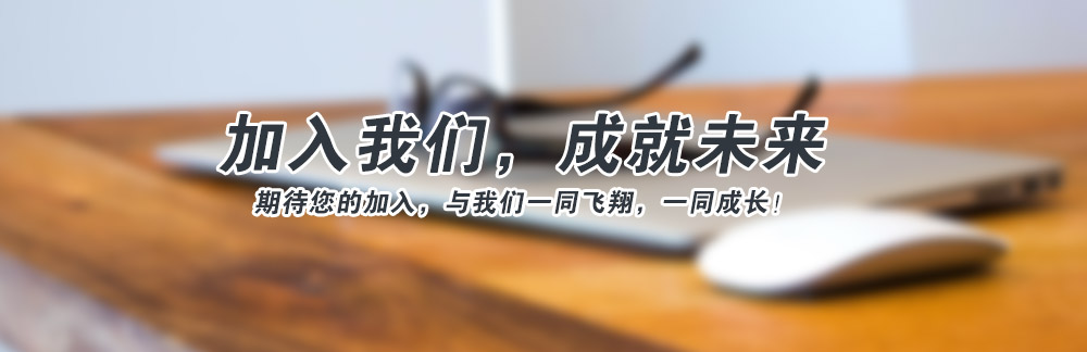 韩企资讯——在华韩企招聘