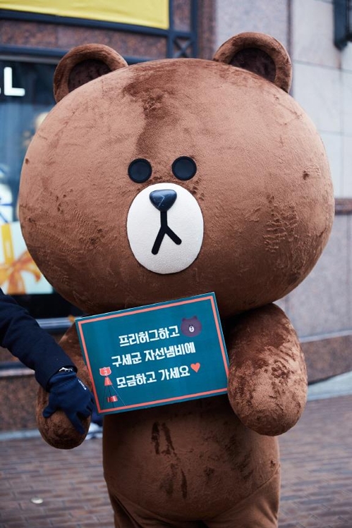 金在中扮“熊”参与募捐活动传递爱的温暖——中韩人力网 金在中扮“熊”参与募捐活动传递爱的温暖——中韩人力网