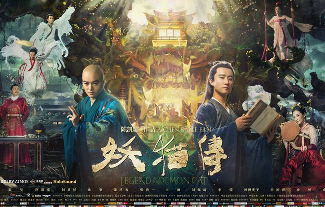 带你探访韩国庆州大学影视化妆造型专业