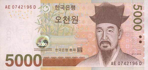 看中国文化对日本和韩国货币的影响，你认为中日韩哪个国家的货币最好看？