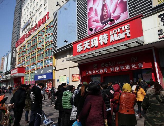 韩中破冰在华韩企没感觉 乐天玛特抛售要价高没谈拢——中韩人力网