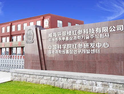 韩企招聘——中韩人力网