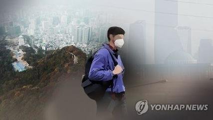 首尔雾霾天气应急减排措施:公交地铁因雾霾不收费。---- 中韩人力网
