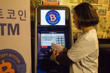 为防止洗钱,韩国实施虚拟货币实名交易制度。---- 中韩人力网