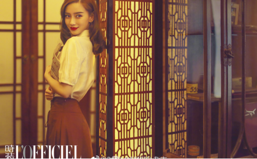 안젤라 베이비의 <패션 LOFFICIEL> 화보 공개