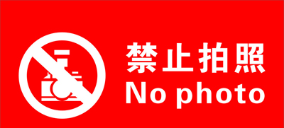 去韩国留学，你不可不知的10大注意事项！