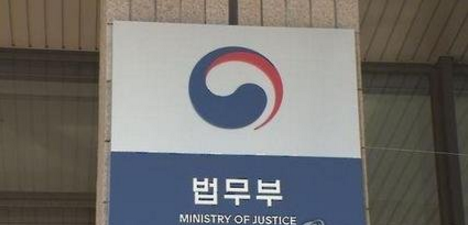 韩国法务部：韩语不好禁止延长签证/不允许打工