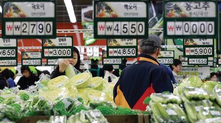 韩国物价全线上涨 生活不易