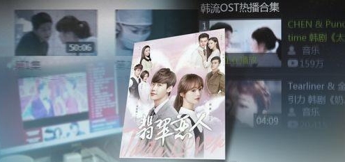 韩影视制作公司随着中韩关系回暖股价飙升。--- 中韩人力网