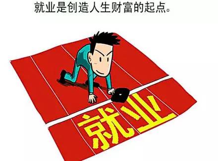 1520990711675598.jpg