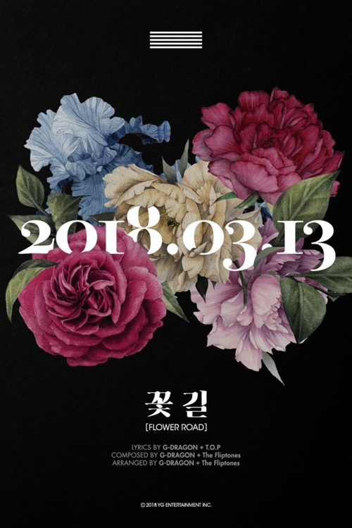 BIGBANG队员胜利将于年内入伍——中韩人力网