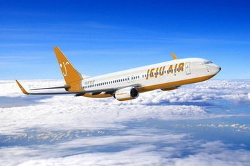 济州航空4月起新增仁川至烟台航线。--- 中韩人力网