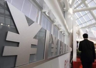 韩国民营企业和商业银行信用普遍评级偏低。--- 中韩人力网