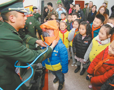 안전교육 학교에 들어가다