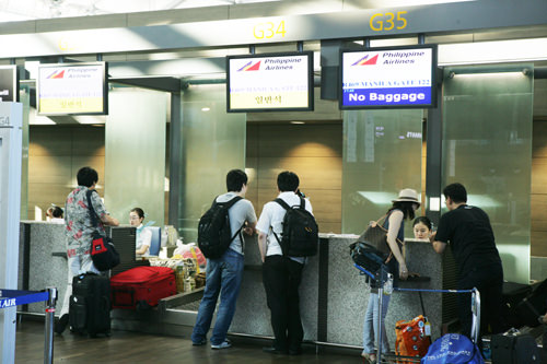 韩国机场出境前的现金退税