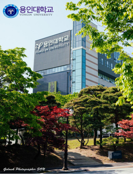 韩国龙仁大学艺术专业招生答疑