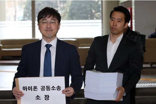 苹果公司在韩国被6万用户集体起诉 索赔总额达7.5亿元。--- 中韩人力网