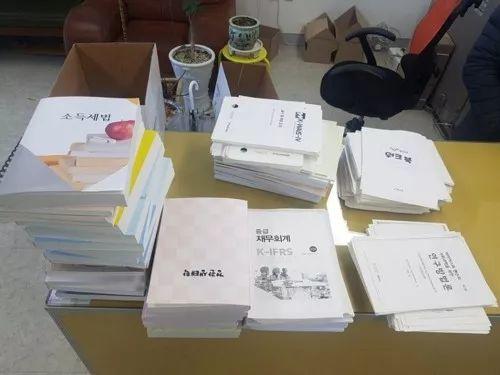 韩国打击大学周边复印店非法出版物