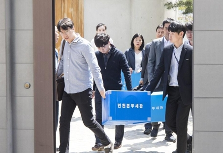 韩国海关就韩进家族逃税搜查大韩航空总部取证。---- 中韩人力网