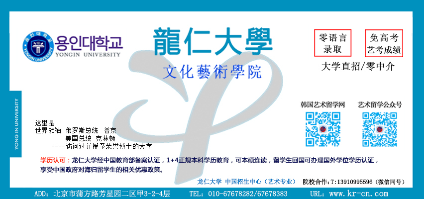 电影影像专业的学生需具备哪些能力？