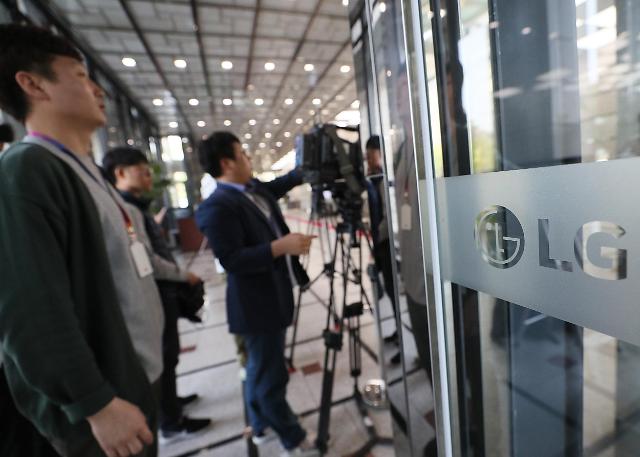 LG集团总裁家族涉嫌巨额逃税。---- 中韩人力网