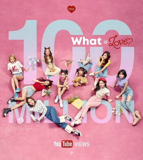 TWICE《What is Love？》MV在YouTube播放量破亿——中韩人力网