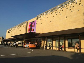 新罗免税店在中国社交网站宣传传统市场。--- 中韩人力网