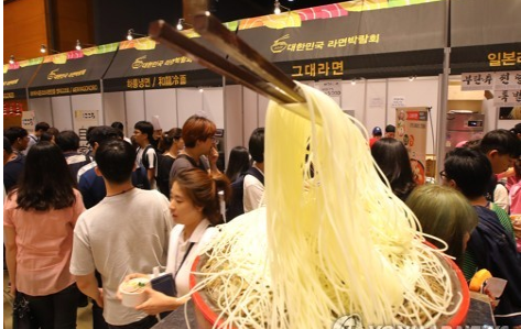 韩国方便面博览会将特设朝鲜食品馆。--- 中韩人力网