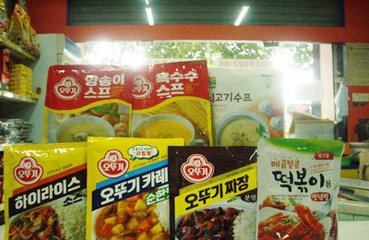 韩国食品出口今年有望首超100亿美元。---- 中韩人力网