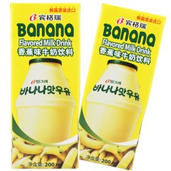 韩国食品出口今年有望首超100亿美元。---- 中韩人力网