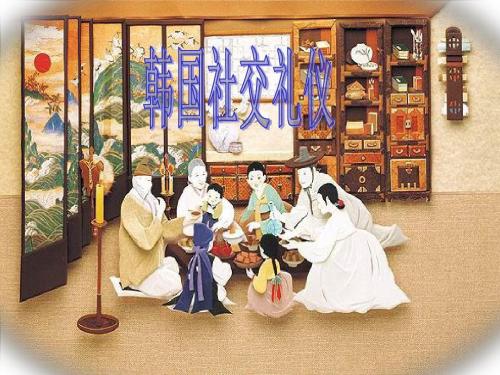 一起来看看韩国留学应该注意哪些生活小细节——中韩人力网