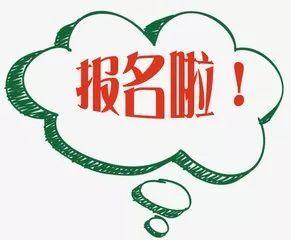韩国留学专升本的优势及要求——中韩人力网