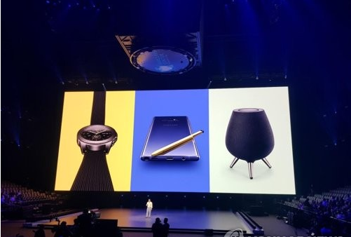 三星Galaxy Note9携Galaxy Watch和 Home集体亮相。--- 中韩人力网