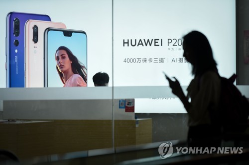 中 스마트폰 시장, 화웨이 등 토종 4개社 석권…고급화로 가격↑——中韩人力网
