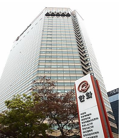 韩华集团将投入1400亿元雇佣3.5万新员工。--- 中韩人力网