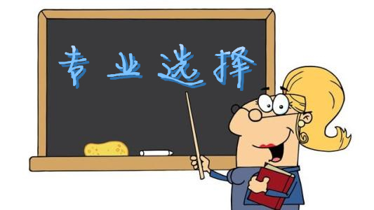韩国留学要如何选择专业？——中韩人力网