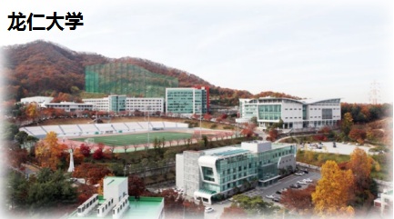 韩国留学前景解析——中韩人力网