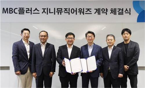 韩电视台和音源平台携手推全新K-POP颁奖礼——中韩人力网