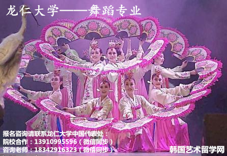 想成为唱跳型歌手吗？——中韩人力网