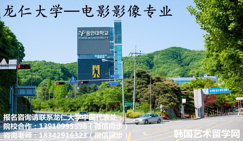 想要成为著名导演吗？——中韩人力网