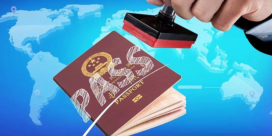 申请签证被拒签了，为什么不退给你签证费？