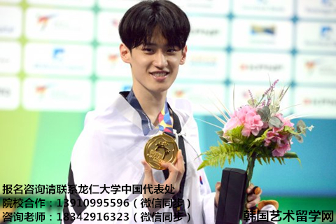 龙仁大学知名校友——李大勋——中韩人力网