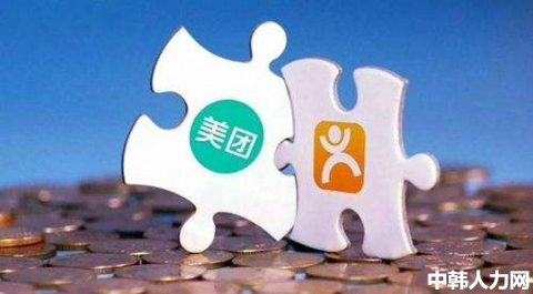 中 소비자 《애플보다 화웨이》…토종 브랜드 선호도↑——中韩人力网