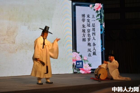 중국 산둥 고성에 모인 韓中 예술인, 문화적 <화이부동> 검토——中韩人力网