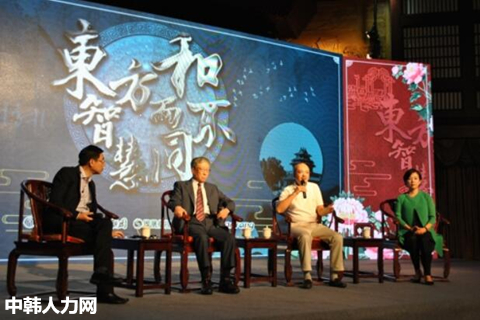 중국 산둥 고성에 모인 韓中 예술인, 문화적 <화이부동> 검토——中韩人力网